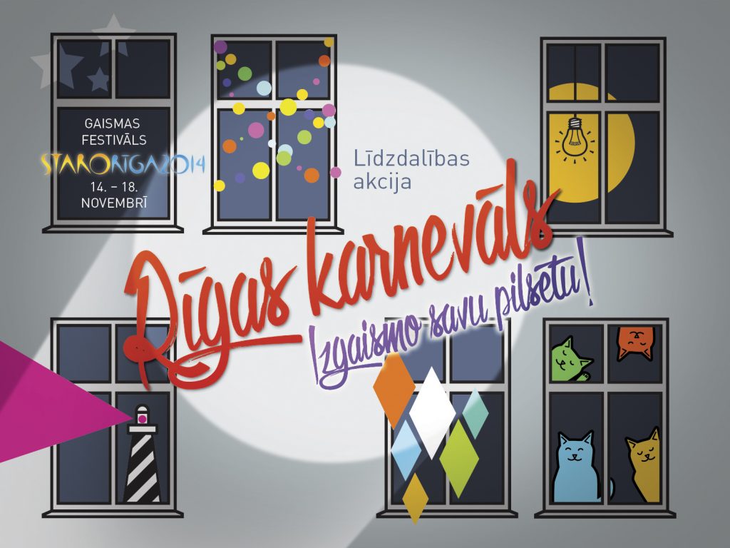 Vērienīga „Staro Rīga 2014” līdzdalības akcija krāšņi izgaismos pilsētu