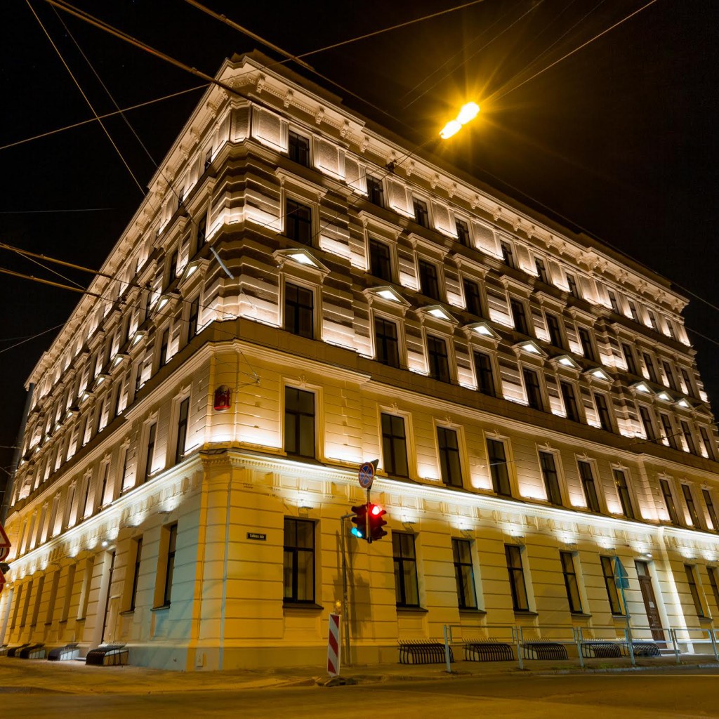 RĪGAS CENTRA HUMANITĀRĀS VIDUSSKOLAS SĀKUMSKOLA