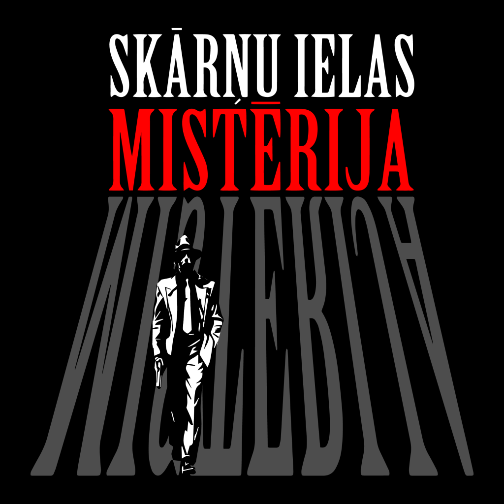 Skārņu ielas mistērija