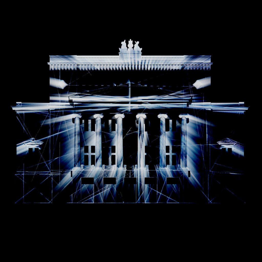 GAISMAS RAŠANĀS KODS