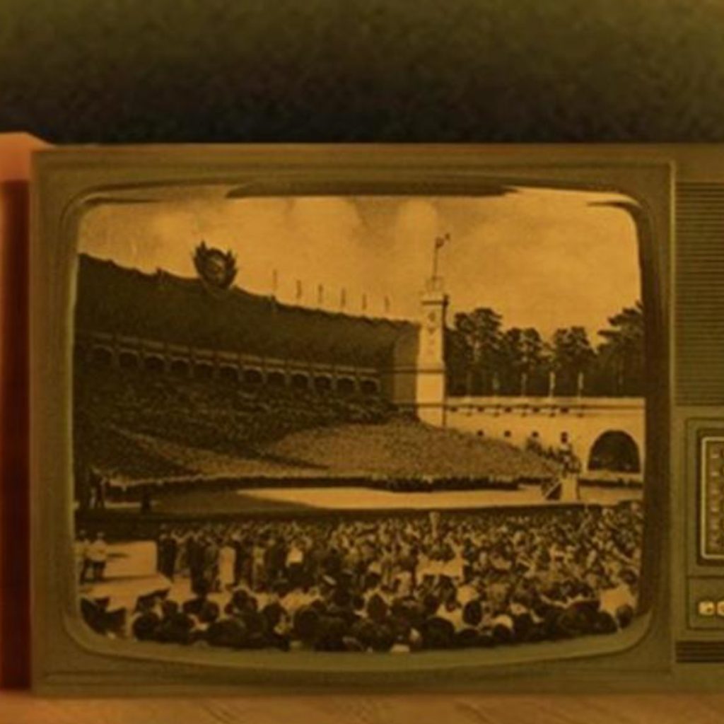 DZELTENO LUKTURU IELA